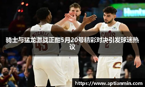 九游体育平台
