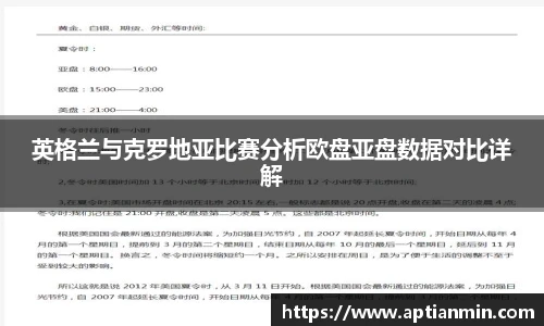 九游体育平台