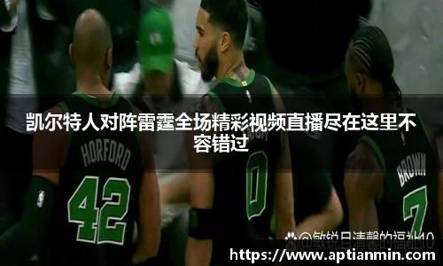 九游体育平台